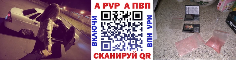 Купить Псилоцибиновые грибы COCAIN ГАШ Меф мяу мяу Канабис Давлеканово