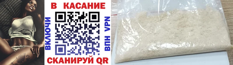 Конопля Давлеканово