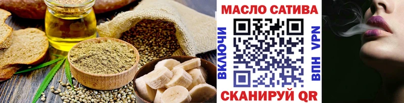 Cannafood конопля  Купить где  Давлеканово 