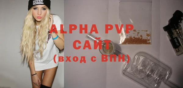 метадон Горняк