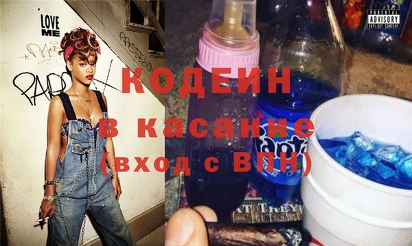 метадон Горняк