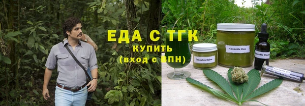 метадон Горняк
